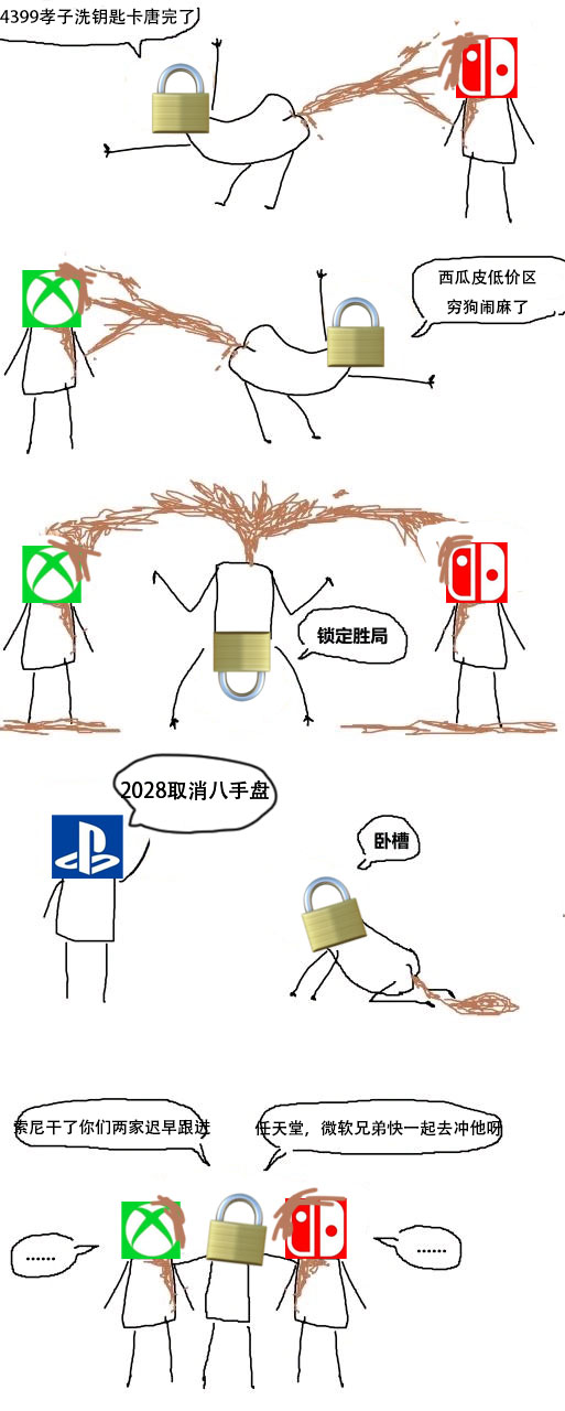 24914b094b36acafc440b8fe3ad98d1000e99c8b.jpg 24914b094b36acafc440b8fe3ad98d1000e99c8b.jpg