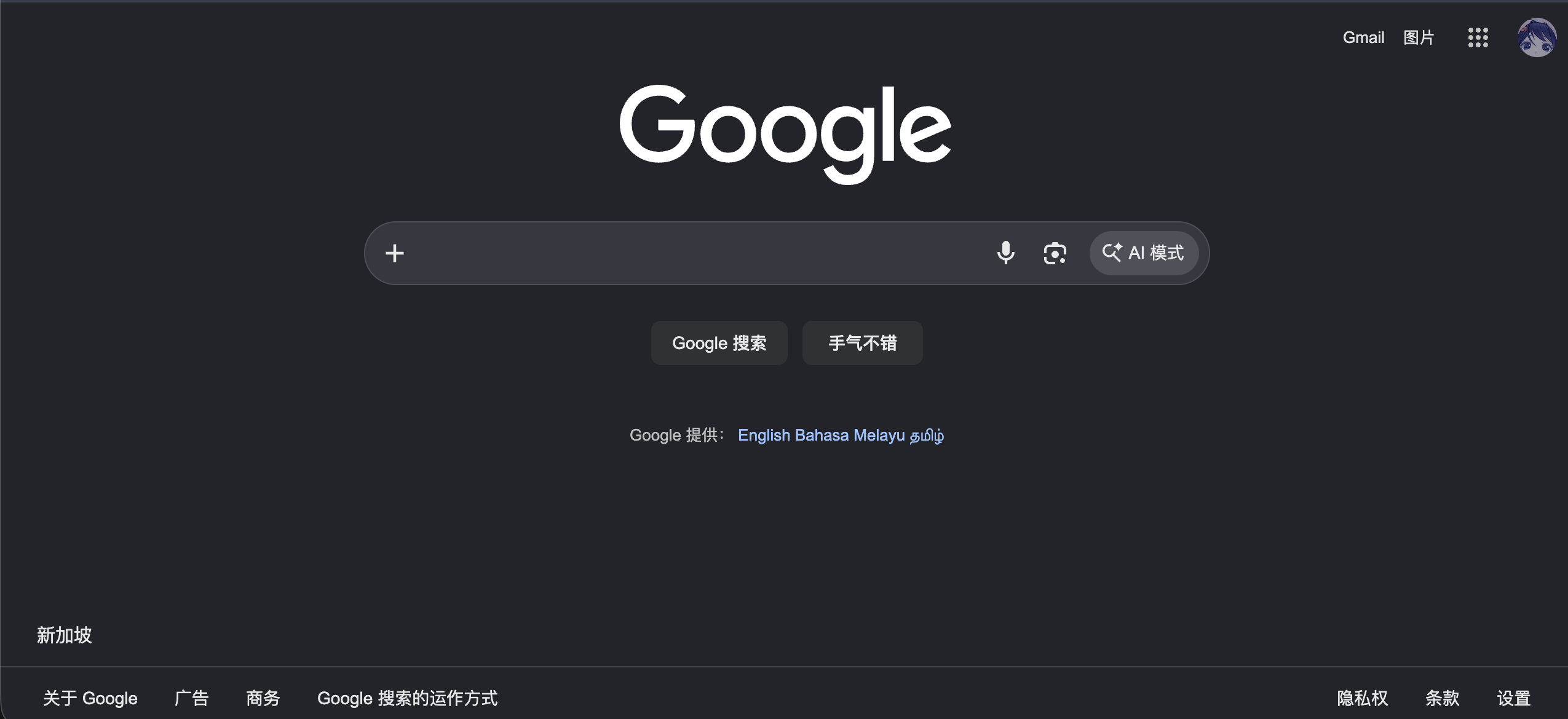 截图 2026-09-28 06.16.22.png