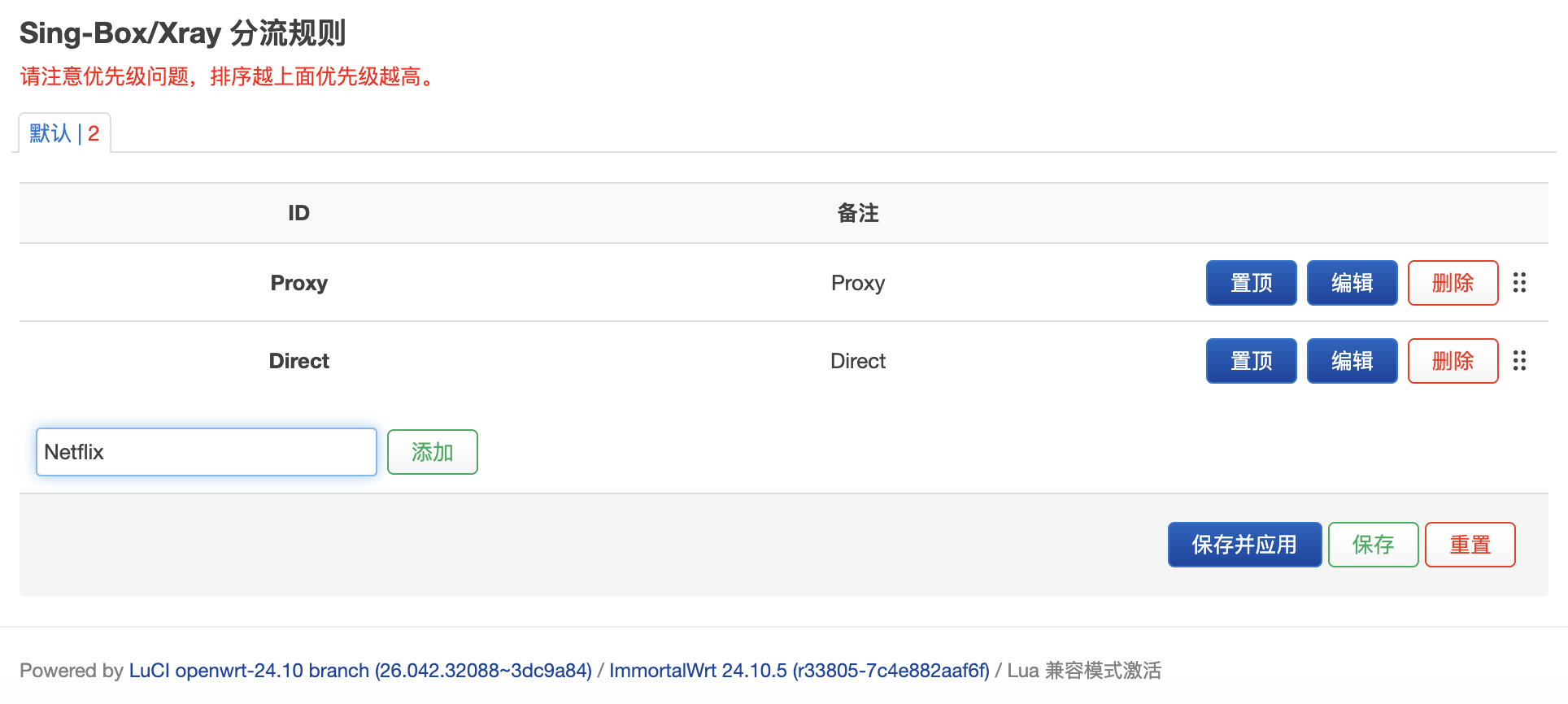 截图 2026-09-28 11.43.57.png