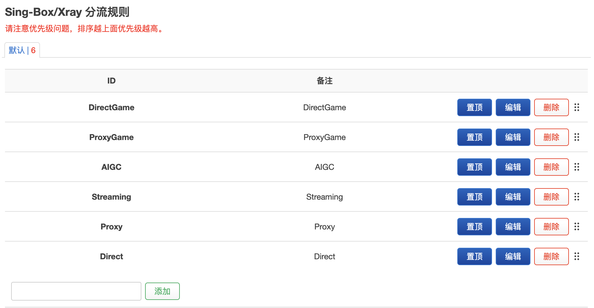 截图 2026-09-28 11.40.31.png