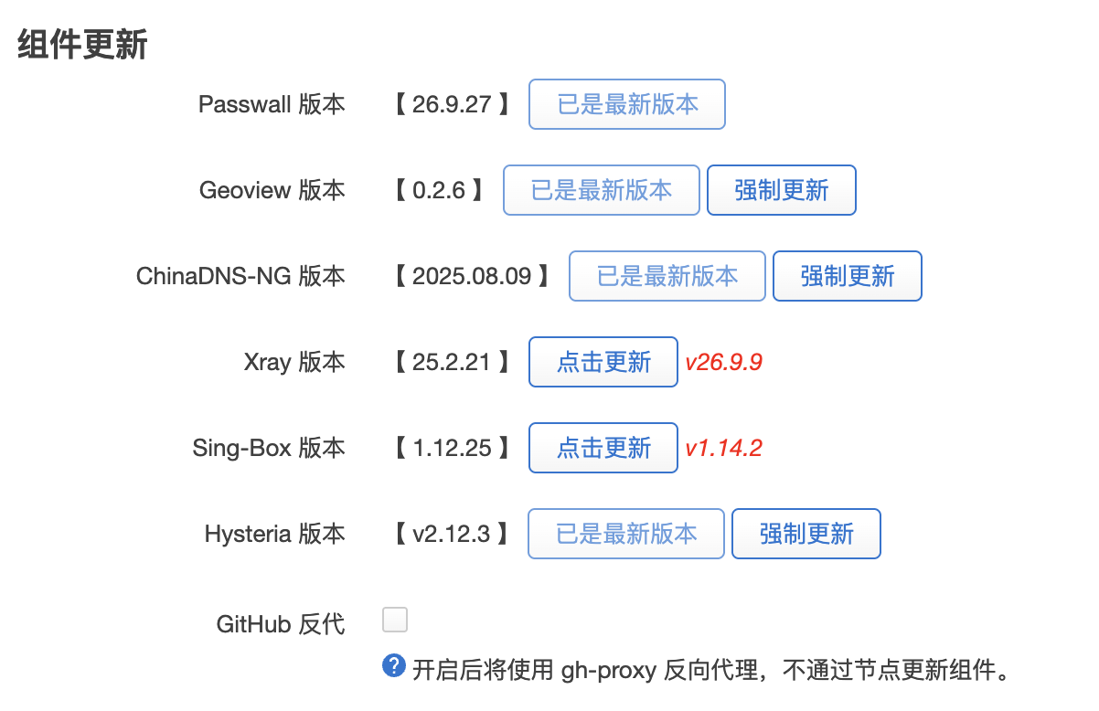 截图 2026-09-28 06.03.03.png