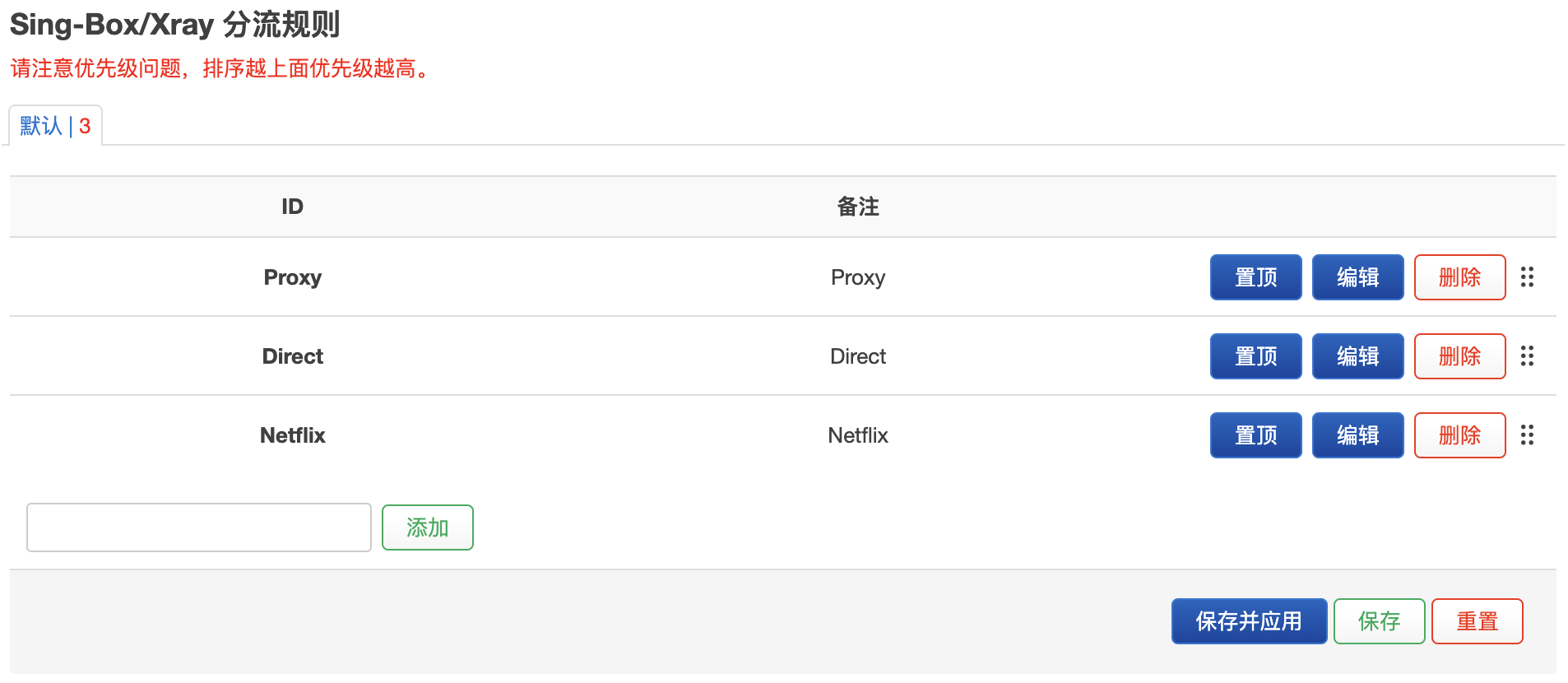 截图 2026-09-28 11.53.44.png