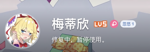 螢幕截圖 2026-10-06 01.57.15.png